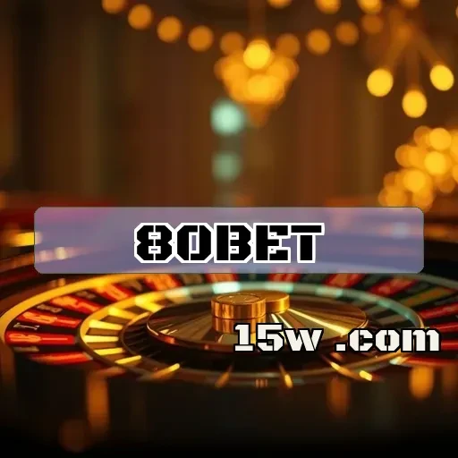 80bet: O Site Confiável que Todos os Jogadores Devem Conhecer!